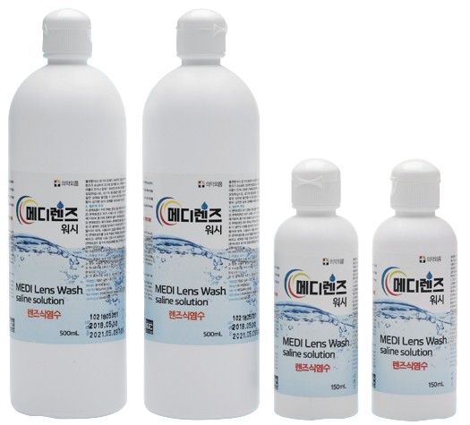 Saline Solution 500ml & 150ml